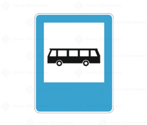 Д24 Автобусна спирка