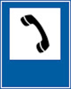 Е4 Телефон